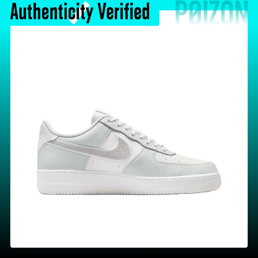 Chaussures de skateboard Nike  - Nike Shoes Air Force 1 avis et prix