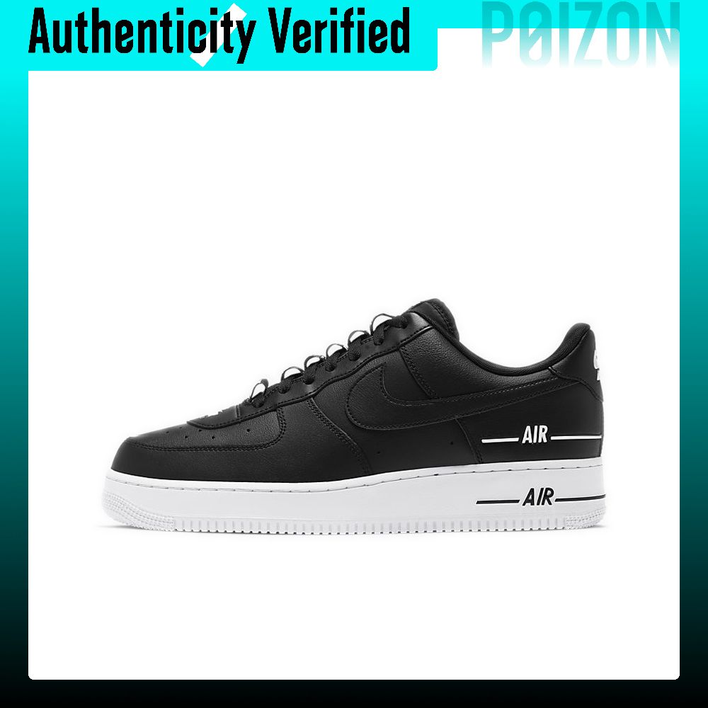 Nike Air Force 1, chaussures d - Nike Shoes Air Force 1 avis et prix