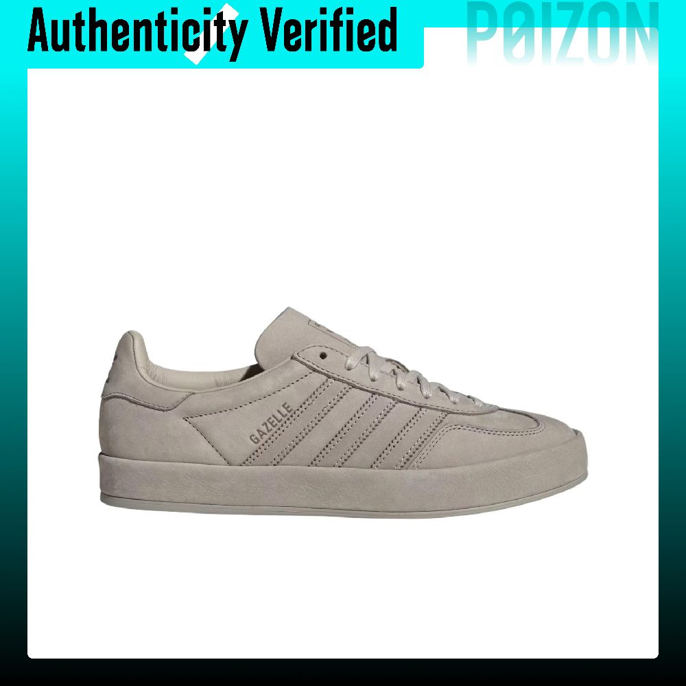 Adidas Originals GAZELLE INDOO - Adidas Shoes Gazelle avis et prix