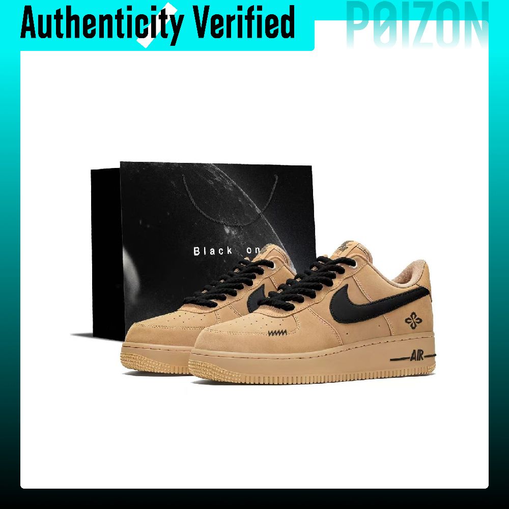 Nike Air Force 1 Noir Marron W - Nike Shoes Air Force 1 avis et prix