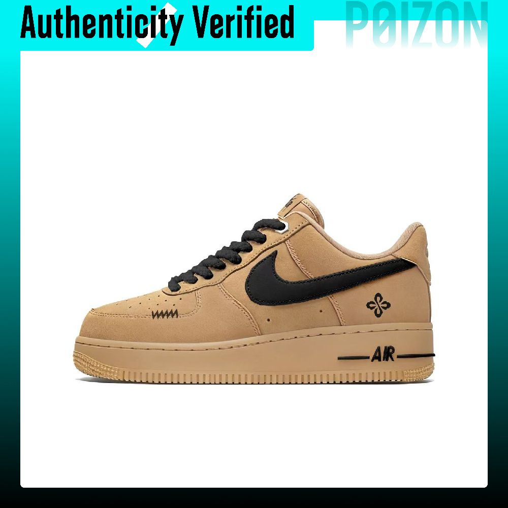 Nike Air Force 1 Noir Marron W - Nike Shoes Air Force 1 avis et prix