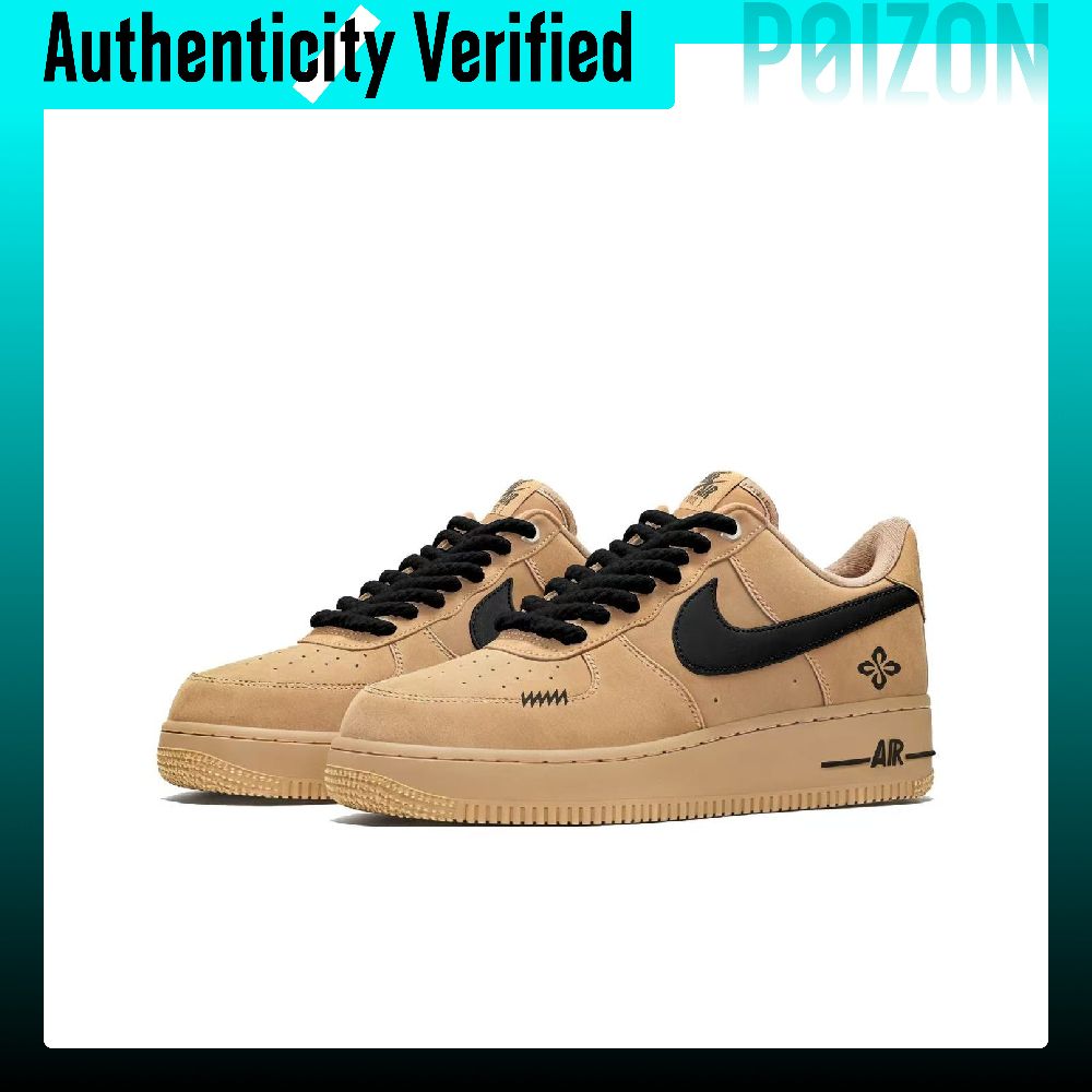 Nike Air Force 1 Noir Marron W - Nike Shoes Air Force 1 avis et prix